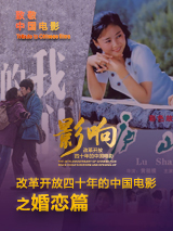 女人战争的可怕